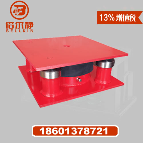 空氣減振器|氣壓減振器-倍爾靜（北京）環保